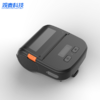 轻巧版系统专用-RPP30 便携式蓝牙打印机 商品缩略图3