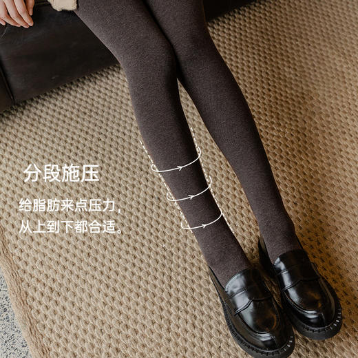 靴下物连裤袜女哑光黑色微压力显瘦美腿秋冬打底袜保暖加绒厚丝袜 商品图1