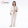 都市丽人睡衣长毛绒睡衣女士家居服长袖长裤法兰绒套装LHH1Q3 商品缩略图1