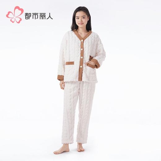 都市丽人睡衣长毛绒睡衣女士家居服长袖长裤法兰绒套装LHH1Q3 商品图1