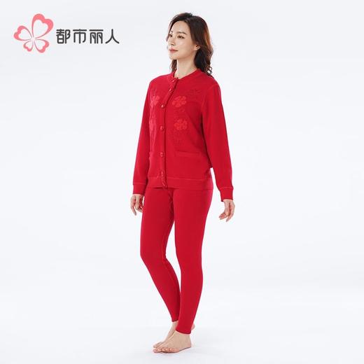 都市丽人罗纹复合布女士保暖衣长袖长裤加厚保暖衣套装LWH2A2 商品图2