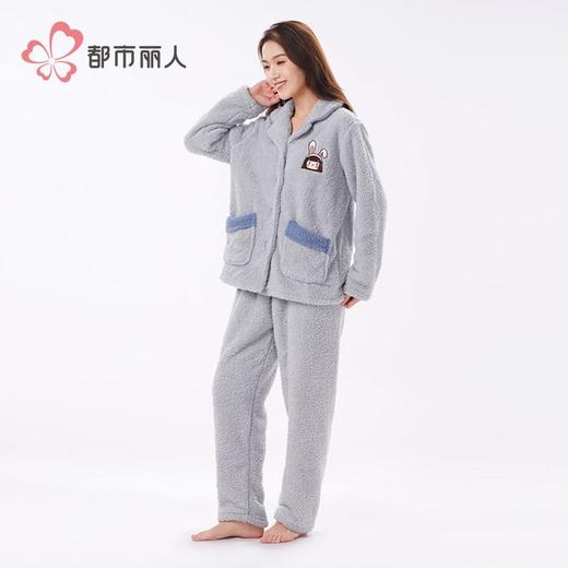 都市丽人睡衣米粒绒睡衣女士家居服长袖长裤法兰绒套装LHH1Q1 商品图2