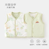 婴儿护肚背心秋冬季宝宝双面穿40克夹棉马甲儿童坎肩马夹纯棉保暖 商品缩略图2