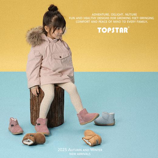 【云优选】TOPSTAR儿童雪地靴宝宝棉鞋冬季新款软底 商品图4