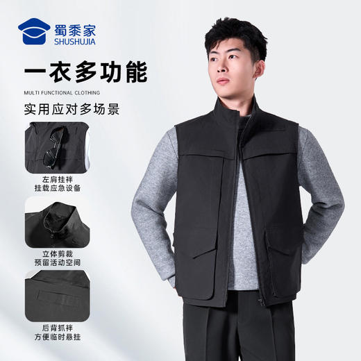 【隐藏款多功能战术马甲】可定制防泼水马甲背心 多口袋无袖外套马夹 BZ505 商品图5