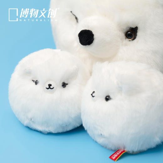 博物文创 小圆宝 北极狐 毛绒玩具挂件 节日礼物 商品图2