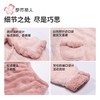 都市丽人睡衣女士长毛绒睡衣女士家居服长袖长裤法兰绒套装LHH1Q2 商品缩略图6