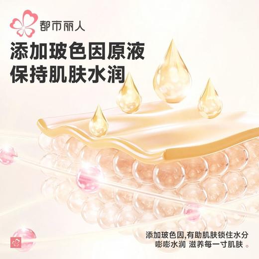 都市丽人珍珠绒女士保暖衣长袖长裤发热纤维保暖衣套装LWH1A6 商品图5