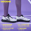 CHUCHUNA丘丘纳RIPPLE POP宽楦跑鞋 商品缩略图2