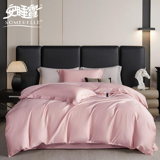 10楼 安睡宝 柔光甄丝三/四件套-凤仙粉 吊牌价2499~3299元   活动价699~899元 商品图0