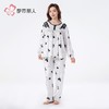 都市丽人女装丝绒压花睡衣女士家居服长袖长裤丝绒套装LHH2L7 商品缩略图1