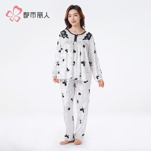 都市丽人女装丝绒压花睡衣女士家居服长袖长裤丝绒套装LHH2L7 商品图1