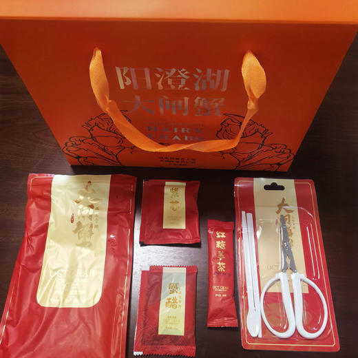 【活蟹现发】热卖 开湖啦！阳澄湖大闸蟹品质现货 肉质鲜美 赠吃蟹工具！ 商品图10