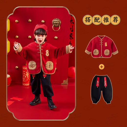 【清仓】【岁岁如意】D嘟嘟家拜年服男童唐装儿童过年服红色宝宝周岁礼服女 🛍 商品图2