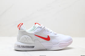 耐克Nike Air Max Alpha Trainer 5减震防滑耐磨气垫支撑休闲运动跑步鞋DM0829-600男鞋