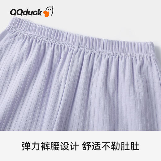 【清仓捡漏】【120-130】【可可鸭】女童春秋家居服套装 商品图8