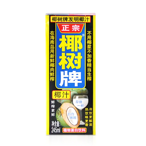 椰树椰汁245ml（6901347880017）