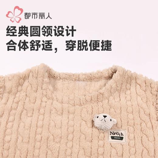 都市丽人睡衣长毛绒提花睡衣男士家居服长袖长裤法兰绒套装FHH0B8 商品图4