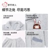 都市丽人睡衣米粒绒睡衣女士家居服长袖长裤法兰绒套装LHH1Q1 商品缩略图6