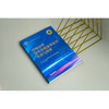 律师办理常见涉税犯罪案件实务与探索 深圳市律师协会税务法律专业委员会组编 法律出版社 商品缩略图3