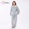 都市丽人睡衣长毛绒夹棉女士家居服长袖长裤加厚夹棉套装LHH0C2 商品缩略图1