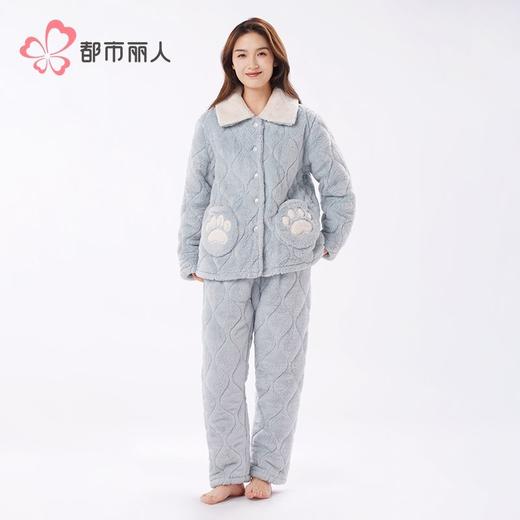 都市丽人睡衣长毛绒夹棉女士家居服长袖长裤加厚夹棉套装LHH0C2 商品图1