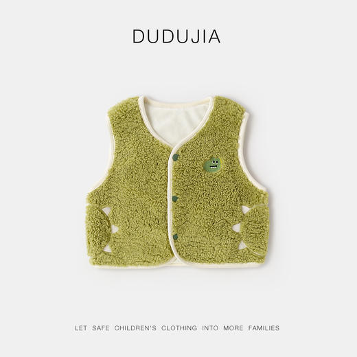 【清仓】嘟嘟家儿童男童女宝冬季背心小马甲D4DBX002 商品图1