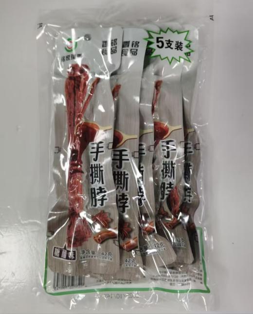 铭家瑞香手撕脖糖醋味（5支装）210g 商品图0