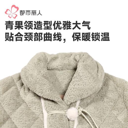 都市丽人兔毛绒烂花夹棉女士家居服长袖长裤加厚夹棉套装LHH1P1 商品图4