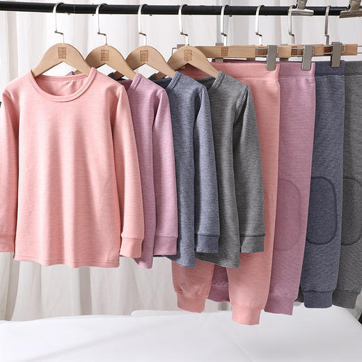 110-180中大童保暖内衣套装男女生5A抗菌秋衣秋裤保暖衣线裤套装 商品图0