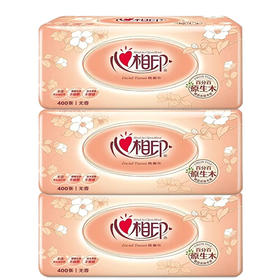 心相印卫生纸 200抽二层塑装纸面巾(升级版1)3包（DT200）（6903244984157）