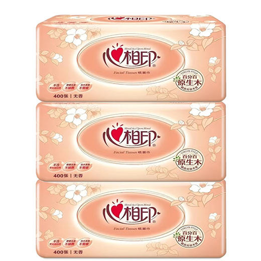 心相印卫生纸 200抽二层塑装纸面巾(升级版1)3包（DT200）（6903244984157） 商品图0