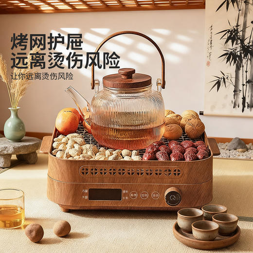 摩登主妇围炉煮茶电陶炉套装2025新款家用器具全套泡茶壶玻璃水壶 商品图2