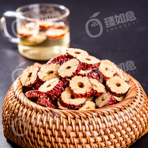 枣有机荟 有机枣圈 红枣干片 90g*3袋 商品图1