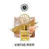 Angela Ciampagna安吉拉西帕纳 Virtus 维图斯淡香精EDP中性 商品缩略图5