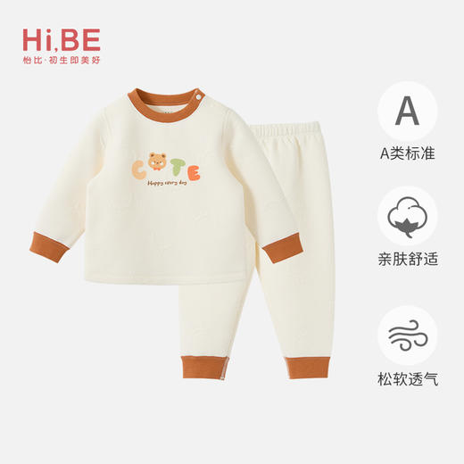 怡比萌趣文字长袖圆领套装HY25WIN098米黄（80#-120#） 商品图0