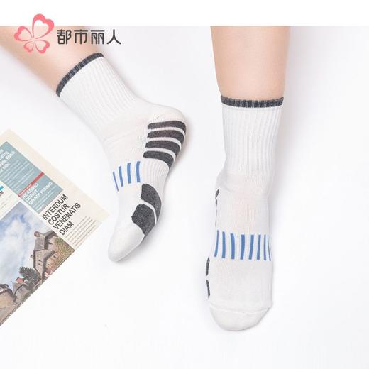 都市丽人袜子男士袜子毛圈男袜子男士中筒袜FCHDF8 商品图0