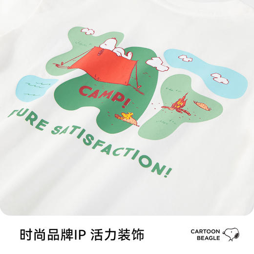 【清仓捡漏】【90-130】【史努比】男童春秋长袖t恤 商品图7