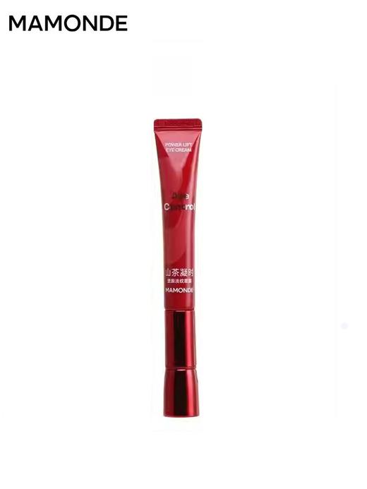 梦妆山茶凝时多肽紧颜全明星礼盒 552ml 商品图7