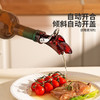 摩登主妇通用红酒开瓶器套装葡萄酒瓶塞密封防漏多功能自动倒酒器 商品缩略图1