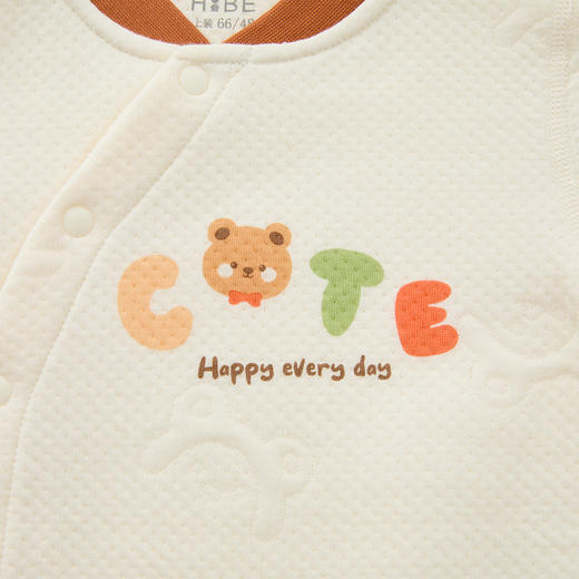 怡比萌趣文字长袖斜襟哈衣HY25WIN016米黄（59#-80#） 商品图9