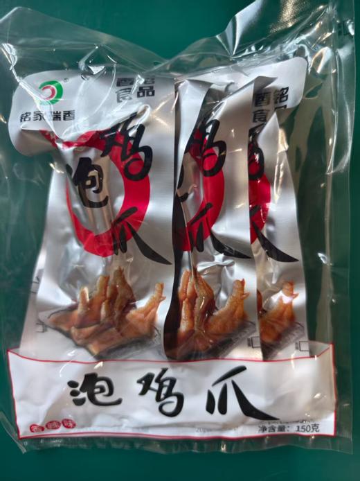 铭家瑞香泡鸡爪香辣味（5支装）150g 商品图0