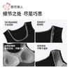 都市丽人保暖内衣天丝毛衫布女士薄款保暖背心单件有胸垫LWHFA2 商品缩略图7