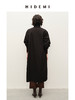 HIDEMI 极简大廓形青果领翻领式宽松长款都市感风衣 商品缩略图3