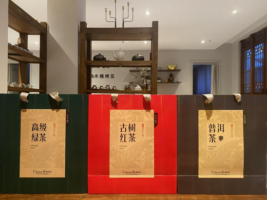 国庆礼盒 商品图0