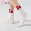 都市丽人袜子女士袜子暖柔女袜子女中筒袜LCHDG2 商品缩略图0