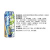 锐澳强爽8度茉莉青提伏特加风味鸡尾酒 500ml 商品缩略图4