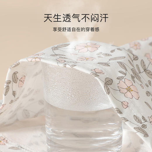 【100%棉】春秋中老年睡衣女时尚碎花可外穿长袖开衫家居服8012中老年长袖套装 商品图5