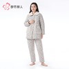 都市丽人欧绵绒夹棉睡衣女士家居服长袖长裤加厚夹棉套装LHH1M7 商品缩略图3