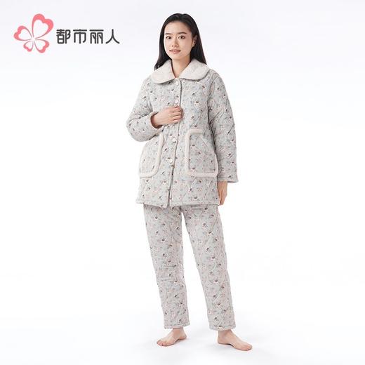 都市丽人欧绵绒夹棉睡衣女士家居服长袖长裤加厚夹棉套装LHH1M7 商品图3